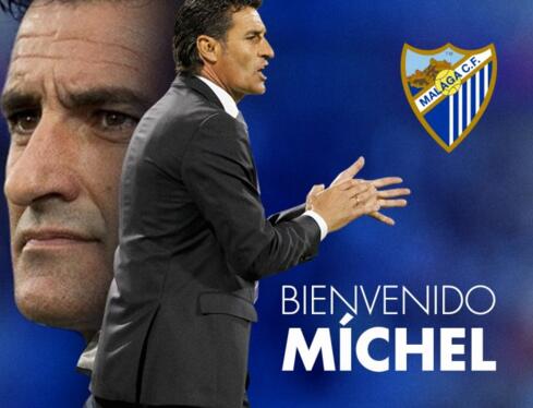 调度上承受 调度上承受