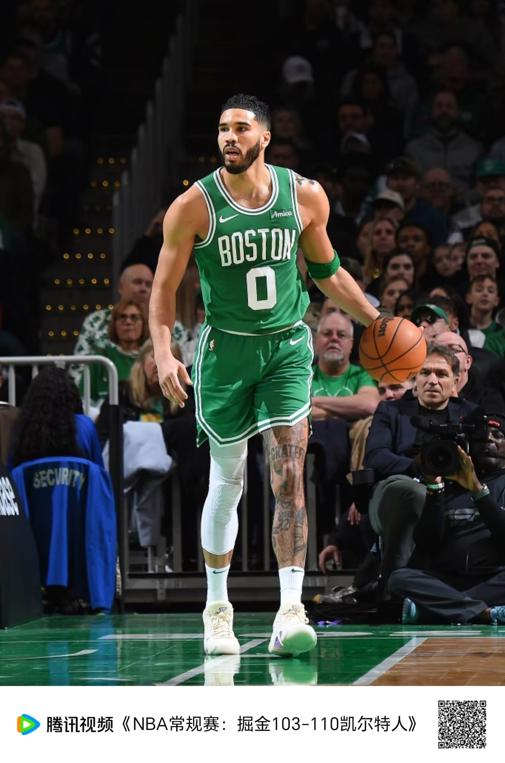 三角套位 三角套位