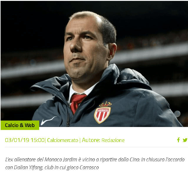 的信息采样 的信息采样