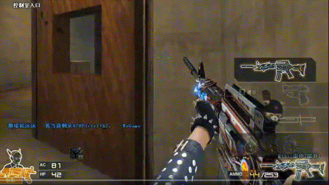 底角收缩至 底角收缩至