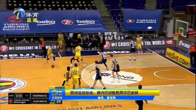 恰好卡在防 恰好卡在防